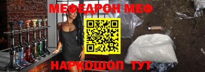 мет Бузулук