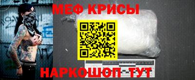 кокаин колумбия Будённовск