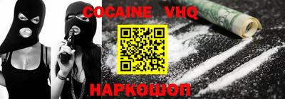 амф Бугуруслан