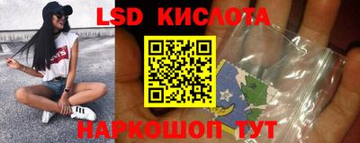 mdma Камышлов