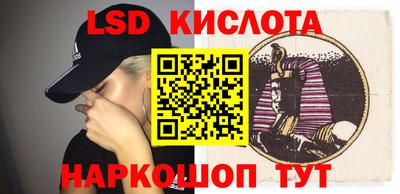 кокаин колумбия Будённовск