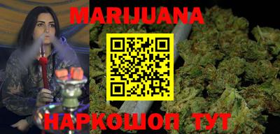 кокаин колумбия Будённовск