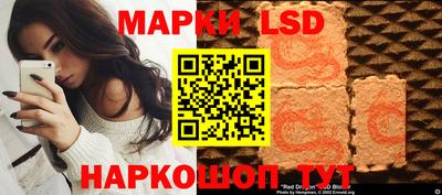 амф Бугуруслан