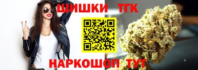 мет Бузулук