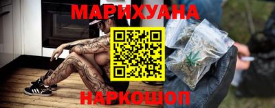 амф Бугуруслан