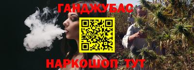 мет Бузулук