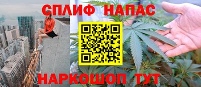 амф Бугуруслан