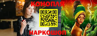 кокаин колумбия Будённовск