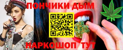 кокаин колумбия Будённовск