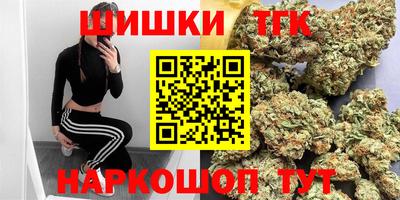 кокаин колумбия Будённовск