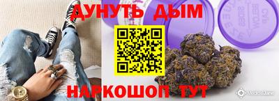 мет Бузулук