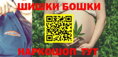 кокаин колумбия Будённовск