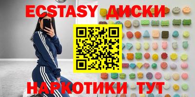 кокаин колумбия Будённовск