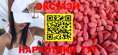 мет Бузулук