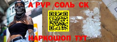 кокаин колумбия Будённовск