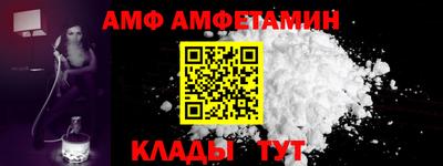 кокаин колумбия Будённовск