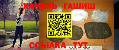 мет Бузулук