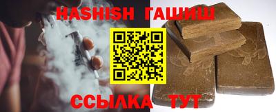 мет Бузулук