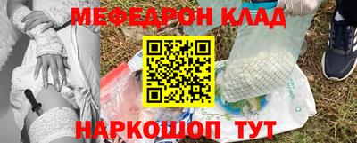 амф Бугуруслан